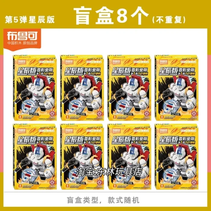 Sb28925ab98864c6fb51f0286f36a70bcK.webp