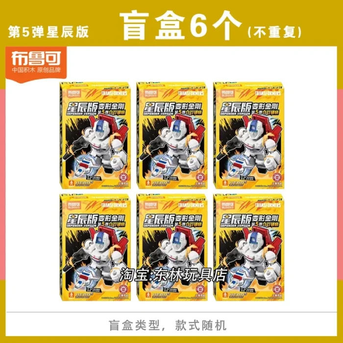 Sb5d59140aa3a4befb2e8242c693e1acfw.webp
