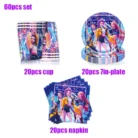 Sb6754d0ea56142a698b7cff729c6a85fs.webp