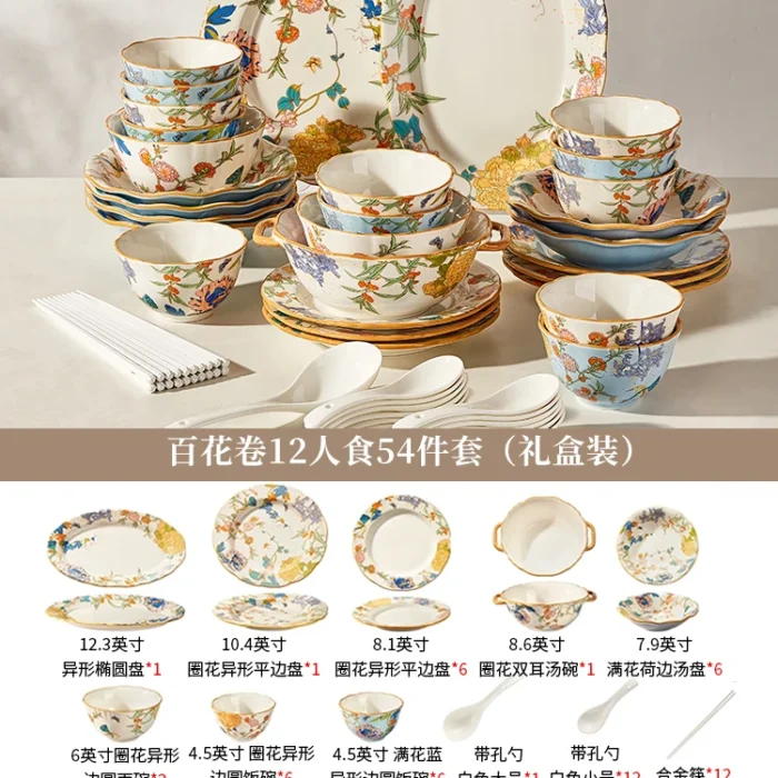 Sb72942ccc8a64884a4f6e4c03f9ea1e6J.webp