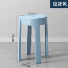 Sb82254f90e464ebaa2784f7220a301b4o.webp