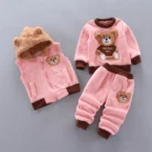 Sc15ab87be37a44528ff28982915a8a30P.webp