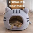 Sc3e1def1024d4750926508479d35441ai.webp