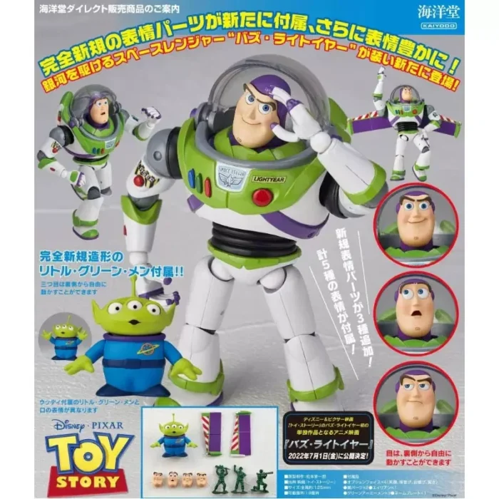 Sd0063a19be0d4beb8e252ba328855c23D.webp