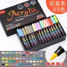 Sd267fdbee2ea4674921b90aebbb5121bx.webp