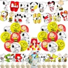 Sd2e542cee19846429e5b764bebef64dce.webp