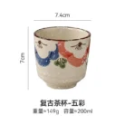 Sd2f77cde688e4b52a4ca471f2bfcb171C.webp