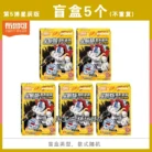 Sd3cd005b86ec452db6f258e3a7c59fbbV.webp