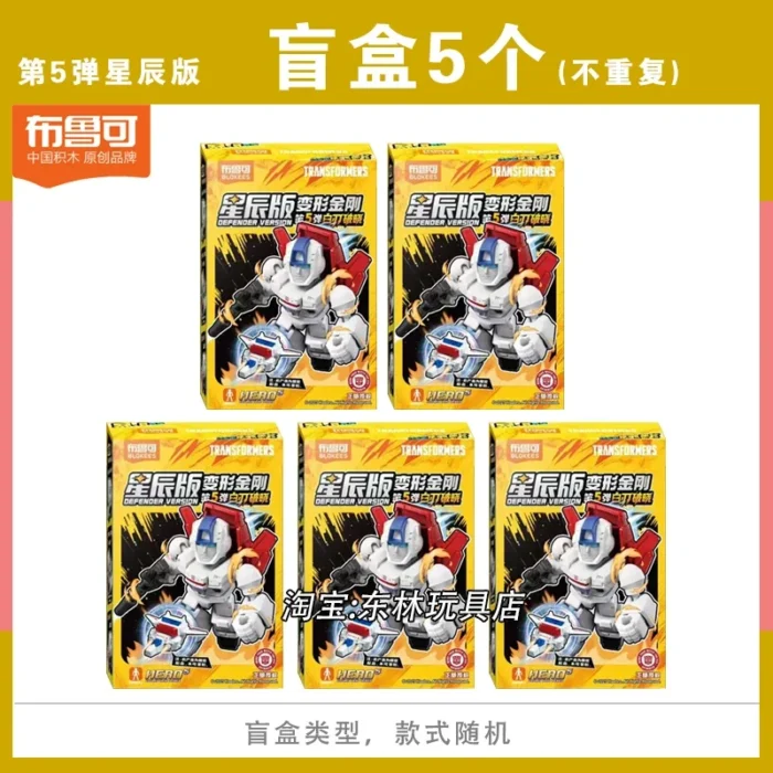 Sd3cd005b86ec452db6f258e3a7c59fbbV.webp