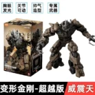 Sd40fdd7d49314bdfa2817cc8567b5277X.webp