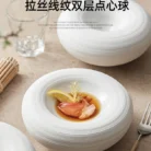 Sd4605997a35a440bbec5bb9a8d83f051d-2.webp