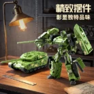 Sd57d9d1c36c4452f87864f37389afe96a.webp