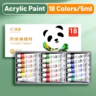 Sd5a64af2ab5e46c5bfa9accdb2178351I.webp