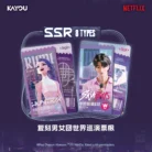 Sd684fe89fa4c4147bb0f47e3a3ba1dbb9.webp