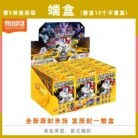 Sd6d345a95f71404281bf332abad94c81y.webp