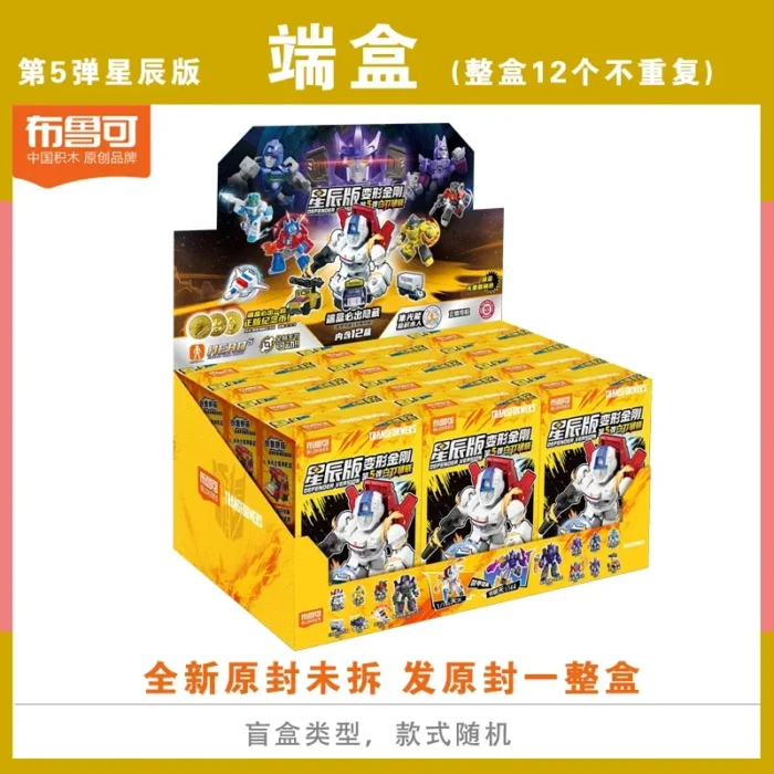 Sd6d345a95f71404281bf332abad94c81y.webp