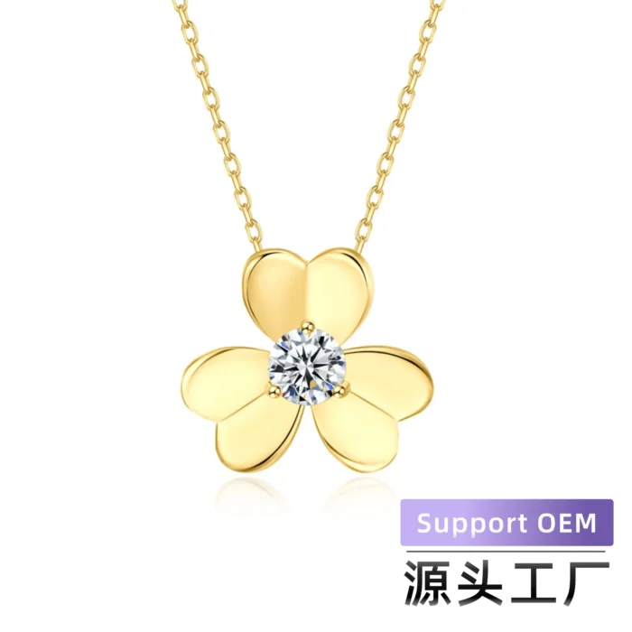 Sde24adf3bd7b4882b3c08dca1b5b68b99.webp