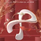Sde42a96ccc8e486d8b0e788827a311571.webp