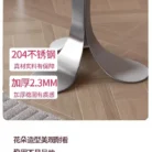 Se70762ca1f2647c9a0c5282e8730e581D.webp