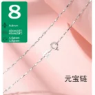 Se7c51a6620cf449984ba0969f6c85cf11-4.webp