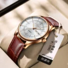 Se8b52f9ca6d44323ad80892cc166105cm.webp