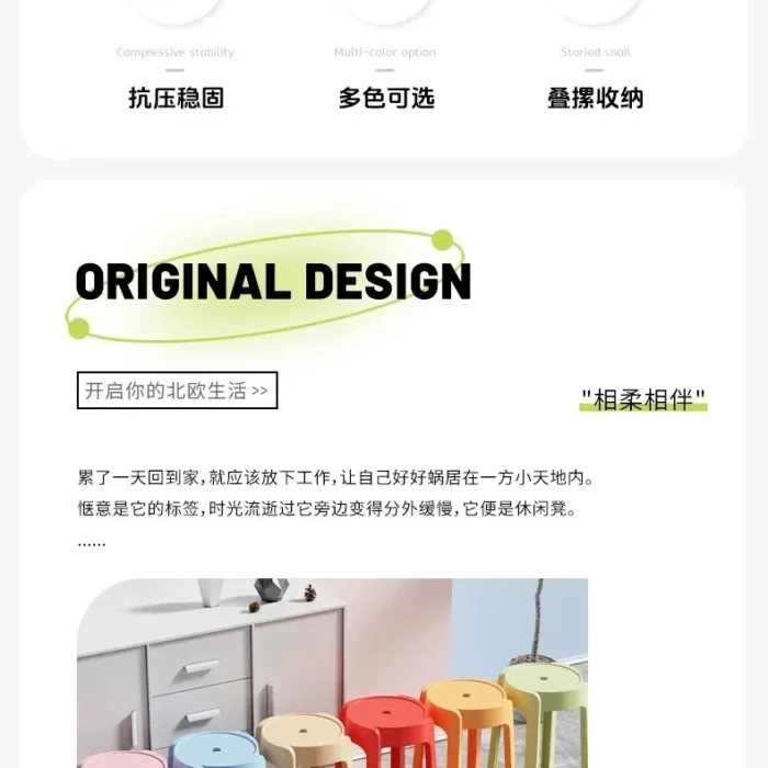 Sf225743f356a4552802e6259b72733803.webp