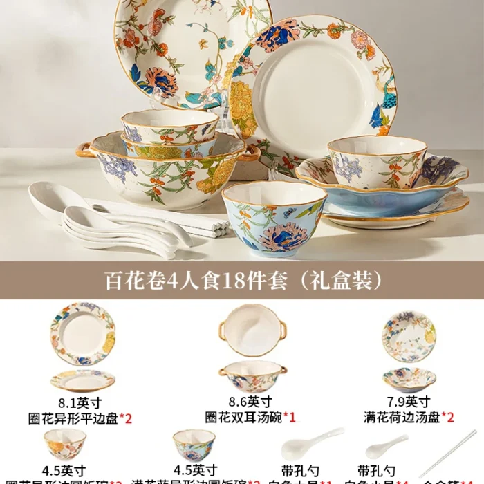 Sf56709f1bcaf428093054fa1f9fcb6d7I.webp