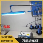Sf7e1eea4569942d3b9ac309a4373ff86s.webp
