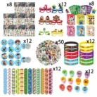 Sf890d8b6db984631afcb80c49a43d90dc-1.webp
