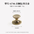Sf94c856406fb4b26854a550a9132fbe7P.webp
