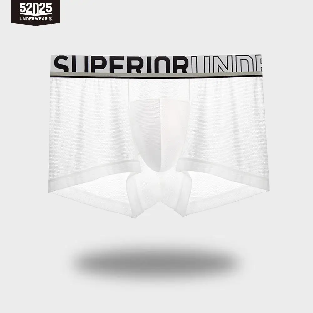 52025 Herren-Boxershorts Aus Air-Mesh – U-Pouch-Unterstützung, Fortschrittliche Luftzirkulation, Schnell Trocknender Kühlkomfort Und Dynamische Dehnbarkeit 52025 Herren-Boxershorts Aus Air-Mesh – U-Pouch-Unterstützung, Fortschrittliche Luftzirkulation, Schnell Trocknender Kühlkomfort Und Dynamische Dehnbarkeit – Bild 2