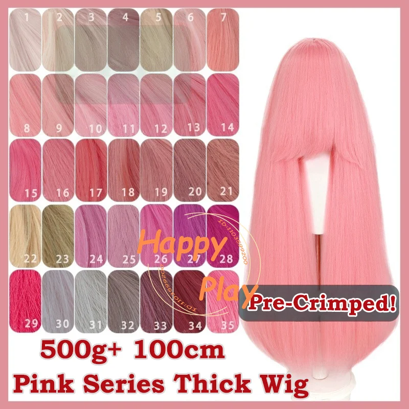 Vorgekrimpte Synthetische 500 G + 100 Cm Anime-Cosplay-Perücke, Rosa Serie, Universelle Dicke, Voluminöse Basic-Perücke Für Damen, Hitzebeständiges Haar Vorgekrimpte Synthetische 500 G + 100 Cm Anime-Cosplay-Perücke, Rosa Serie, Universelle Dicke, Voluminöse Basic-Perücke Für Damen, Hitzebeständiges Haar