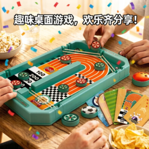 Two-Player Battle with 6 Game Modes! Launching Chess Tabletop Game, Interactive Toy for Kids, Competitive Strategy Board Game