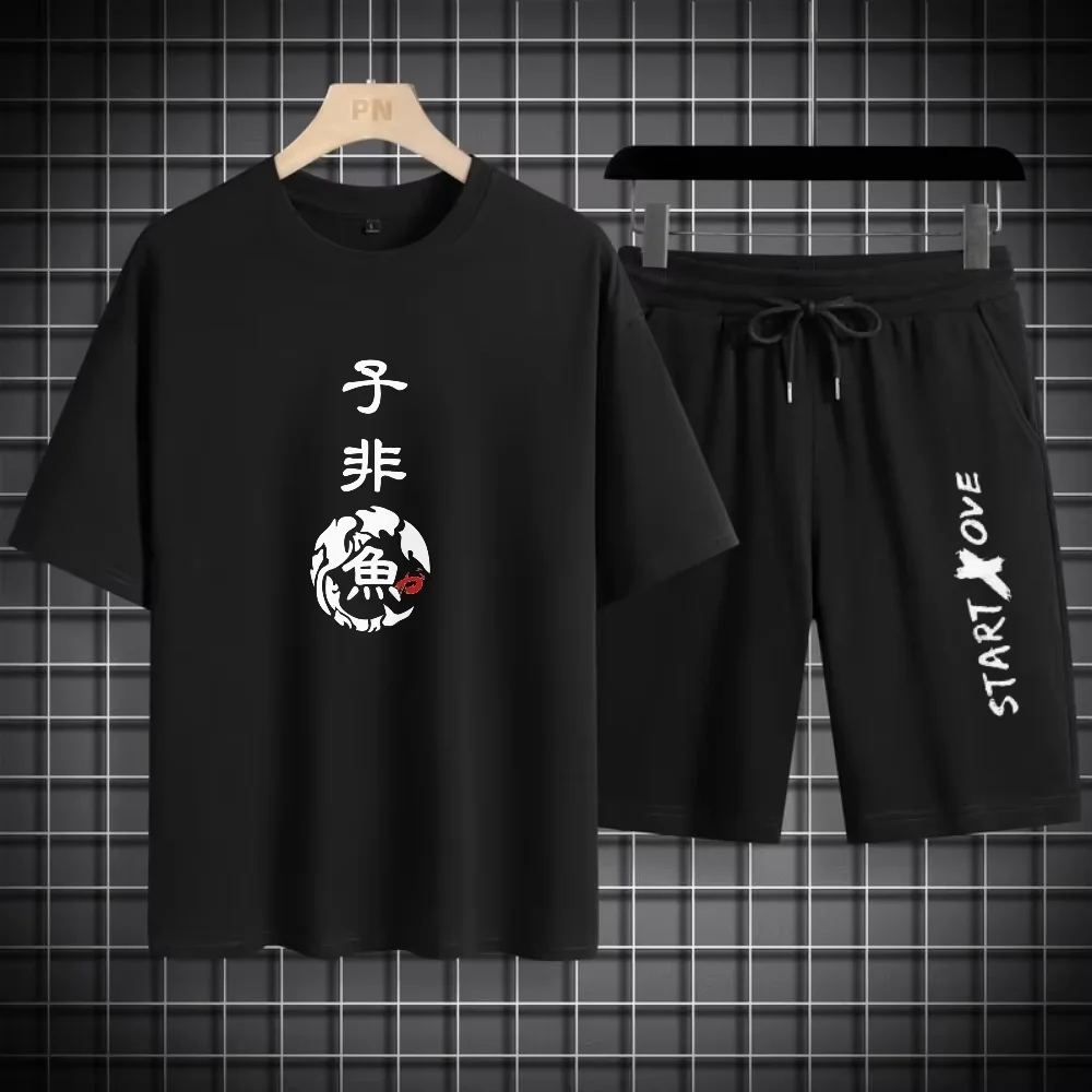 Sommer Schnelltrocknende Herren-Sets Modische Trainingsanzüge Lässige Atmungsaktive Kurzarm 3D-Bedruckte Sport-T-Shirts+Shorts Basketball-Set Sommer Schnelltrocknende Herren-Sets Modische Trainingsanzüge Lässige Atmungsaktive Kurzarm 3D-Bedruckte Sport-T-Shirts+Shorts Basketball-Set – Bild 7