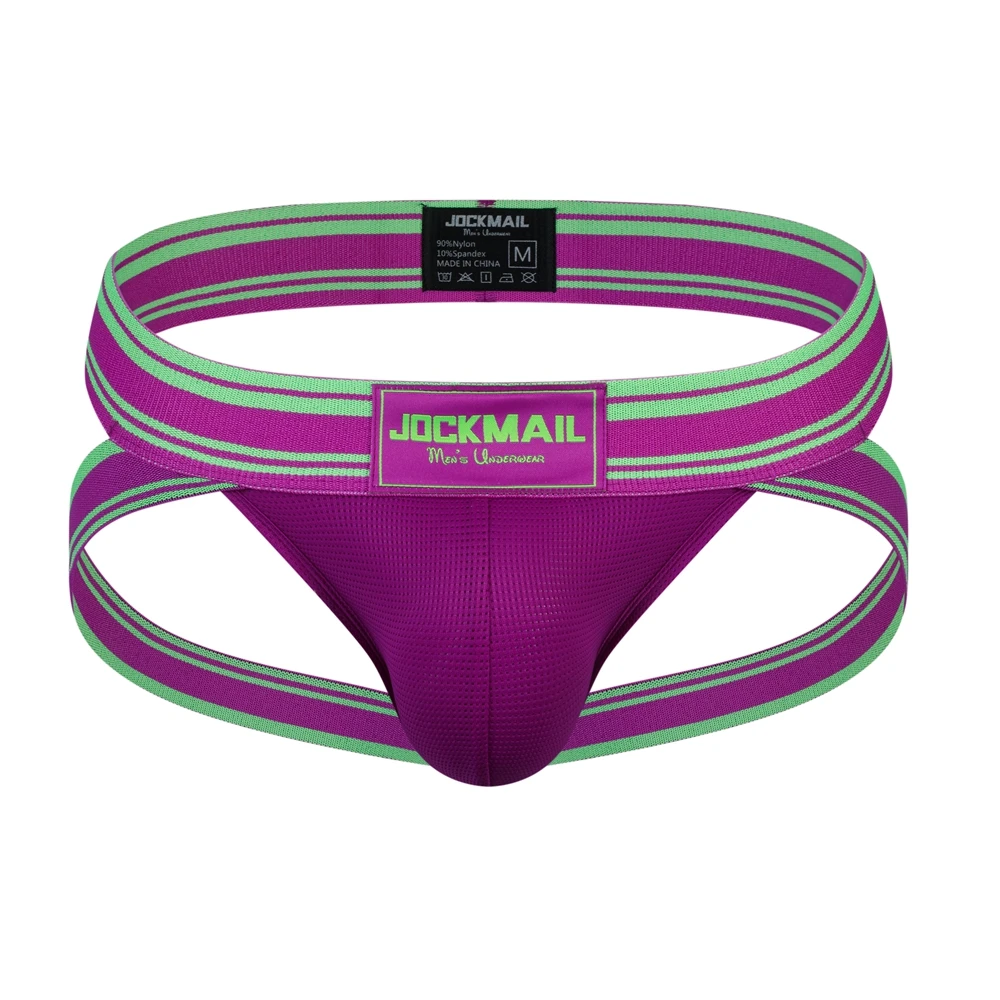 Sexy Herren-Unterwäsche, Jockstrap, Panochas, Herren-Slip, Bikini, Tanga, Slip-Bikini-Slip, Nylon, Schnell Trocknend Oder Als Badebekleidung, Shorts Sexy Herren-Unterwäsche, Jockstrap, Panochas, Herren-Slip, Bikini, Tanga, Slip-Bikini-Slip, Nylon, Schnell Trocknend Oder Als Badebekleidung, Shorts – Bild 6