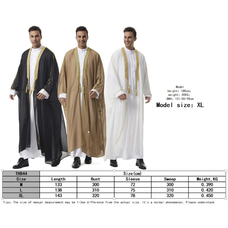 Men'S Arabic Robe - Middle East Saudi Lace Trim Tassel Chiffon Outerwear Traditional Ethnic Style Thobe Men'S Arabic Robe - Middle East Saudi Lace Trim Tassel Chiffon Outerwear Traditional Ethnic Style Thobe – Bild 2